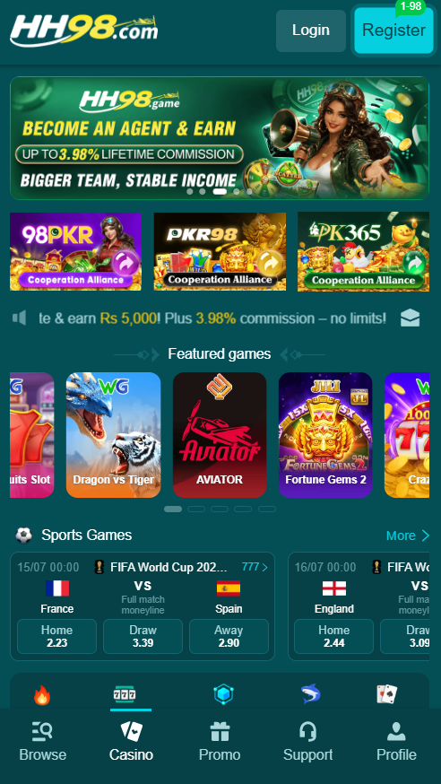 HH98 Game