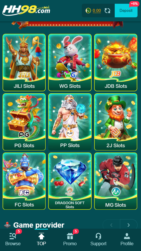 HH98 Game